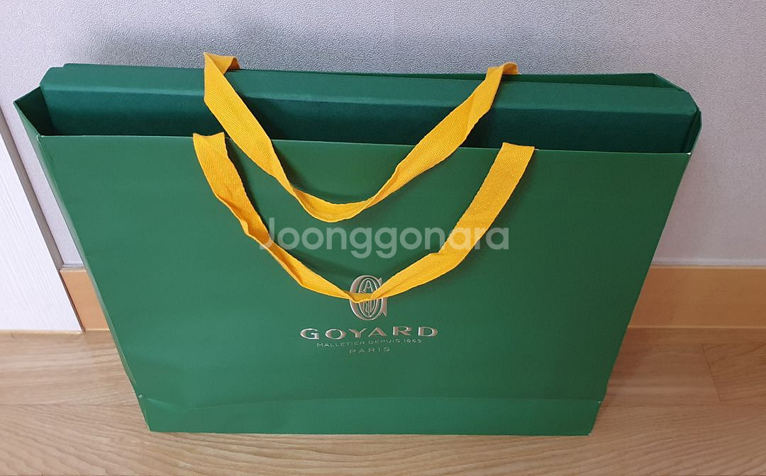 고야드 세나2 gm 클러치--9