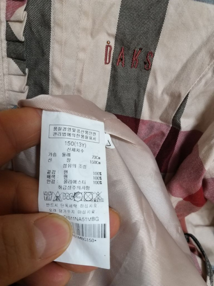 여주니어 닥스 윈피스 (13Y.150)--5