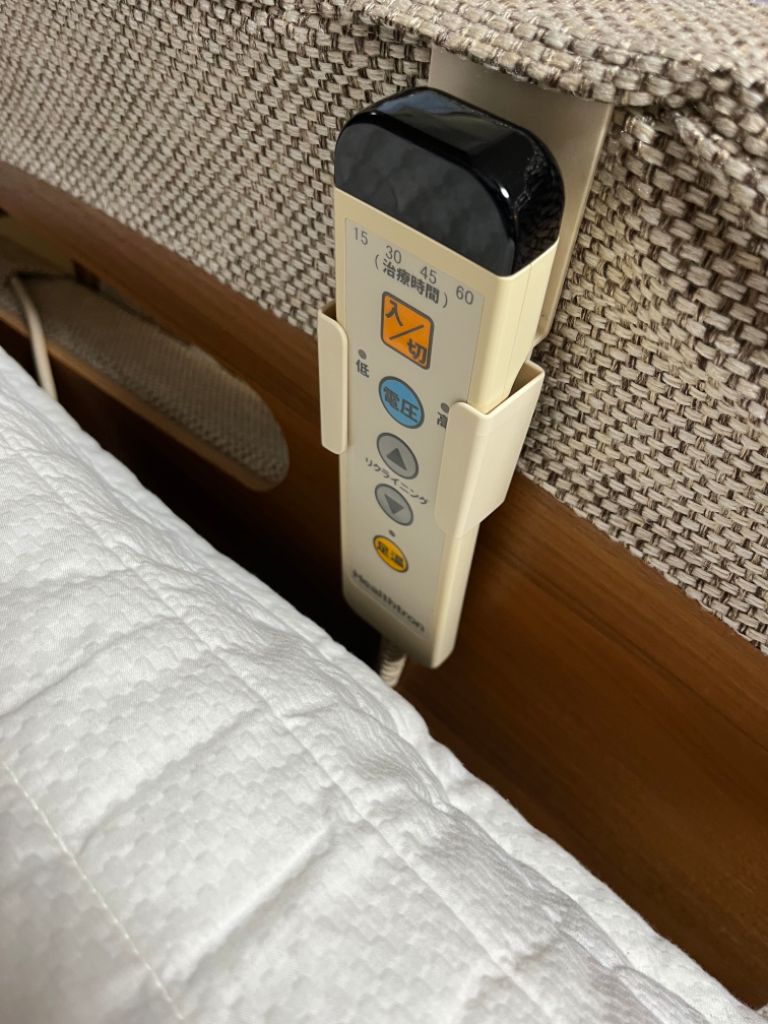 헬스트론 의자 HEF-Jz900M 판매합니다 | 중고나라 - 안심되는 중고거래