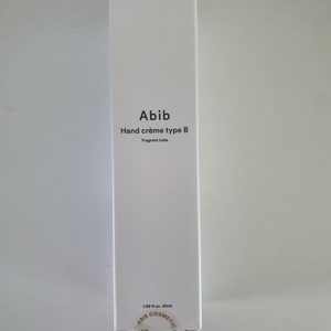 [미개봉]Abib 핸드크림 type B 50ml