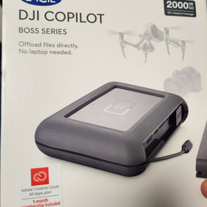 Lacie dji copilot boss 2TB단순개봉