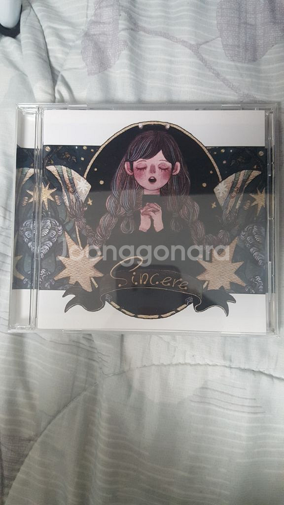 우타이테 다즈비 앨범 싸게 팝니다--0