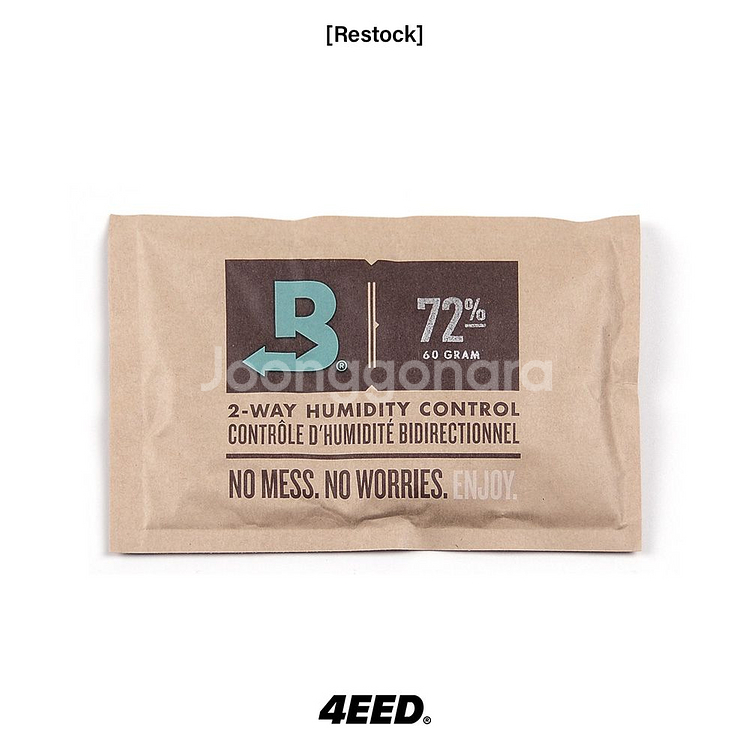 보베다 boveda 습도조절제--0
