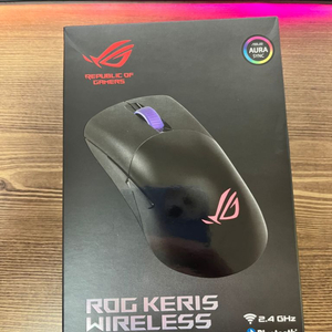 [미개봉] ASUS ROG KERIS 무선 마우스