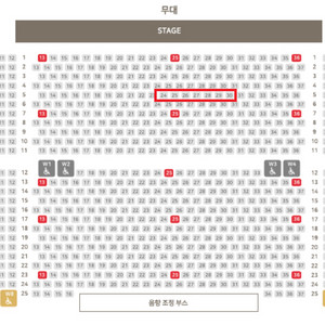 오페라의유령 조승우 4월 8일 VIP석 5열 2연석