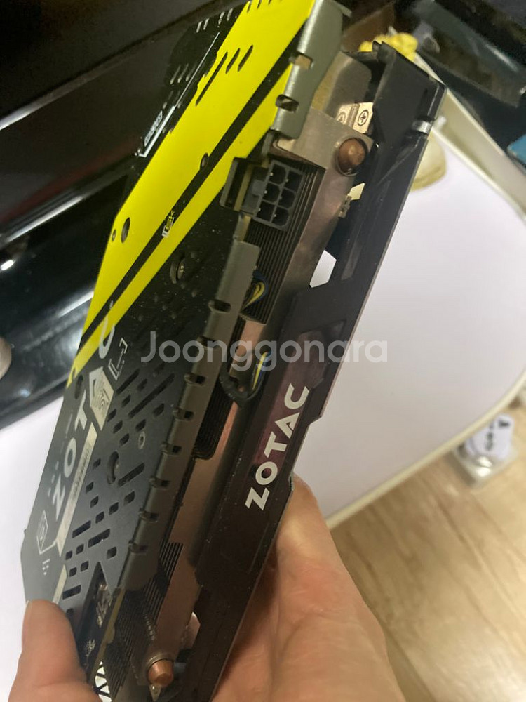 조탁1060 팝니다--2