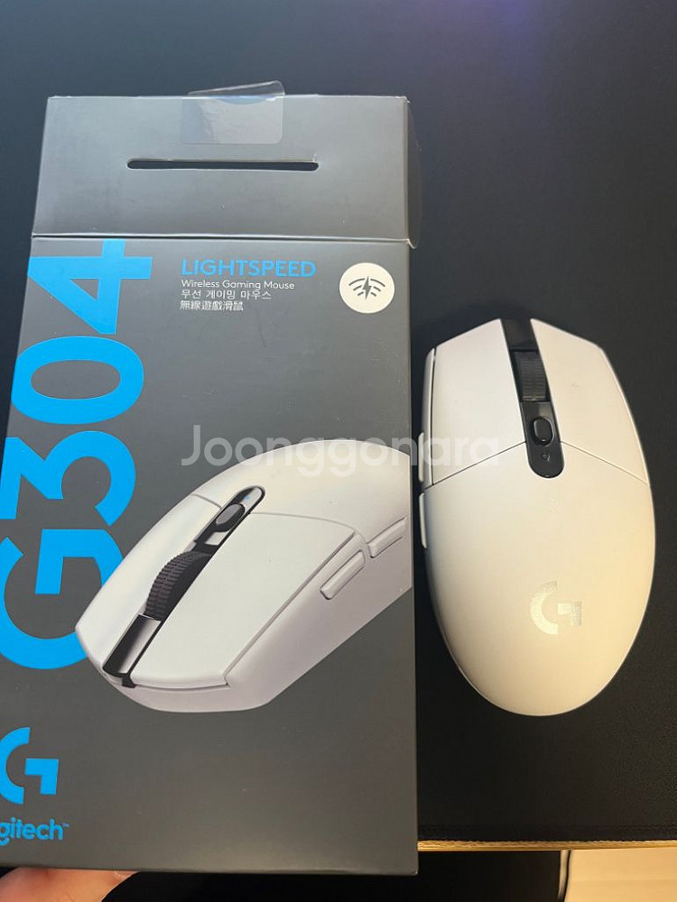 g304 화이트 + 건전지 헐더 변환기 팝니다--0