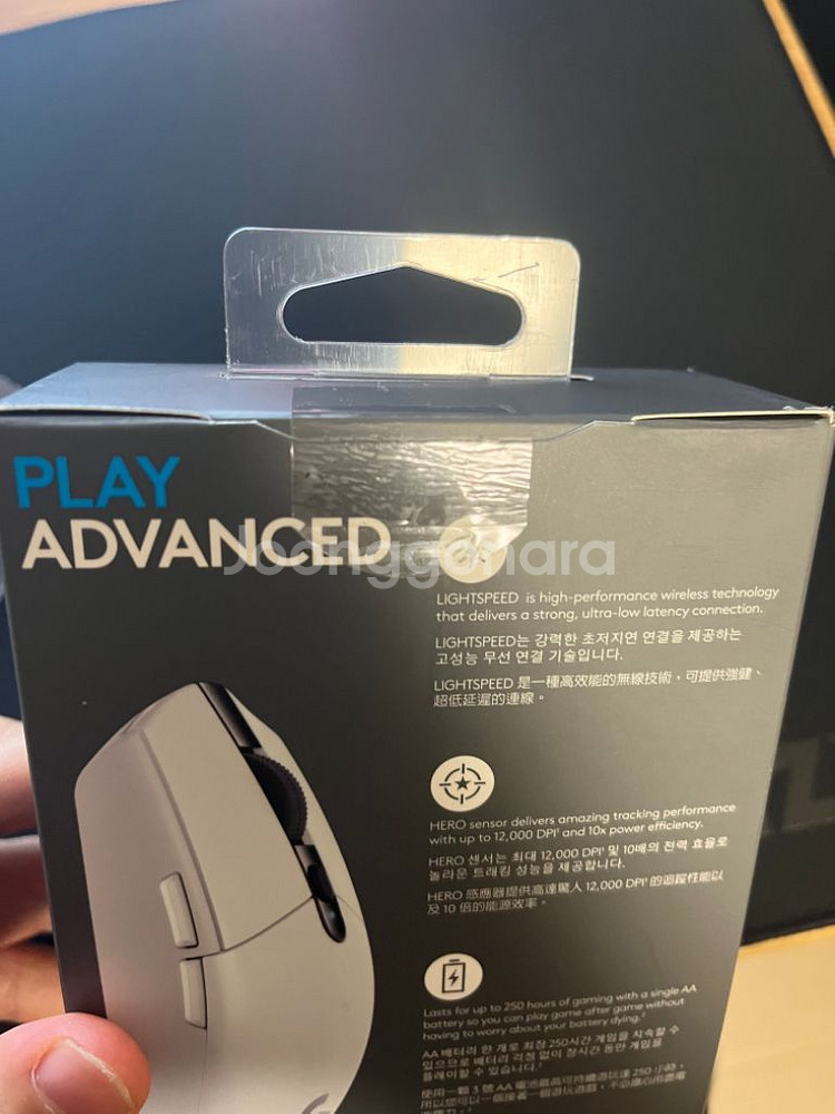 g304 화이트 + 건전지 헐더 변환기 팝니다--4