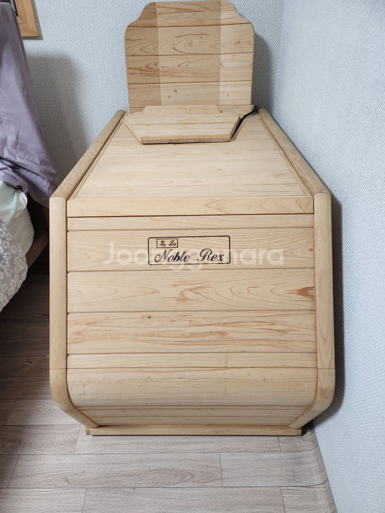 편백반신욕기--0