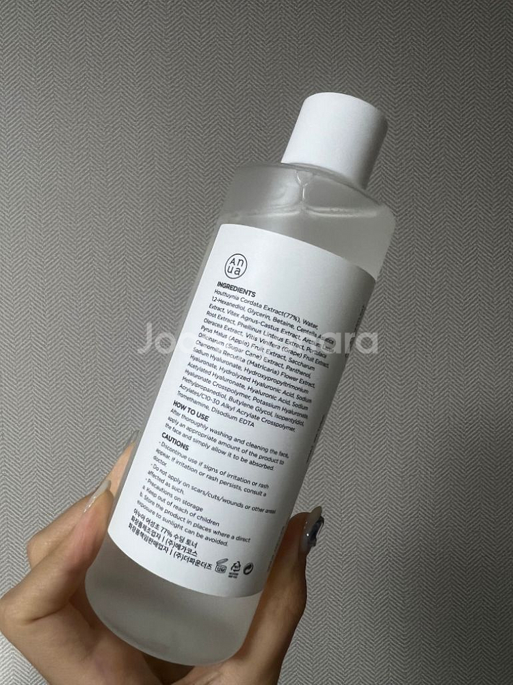 아누아 토너--2