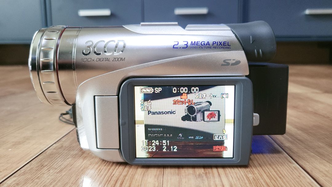 Panasonic NV-GS200K+gulego.az