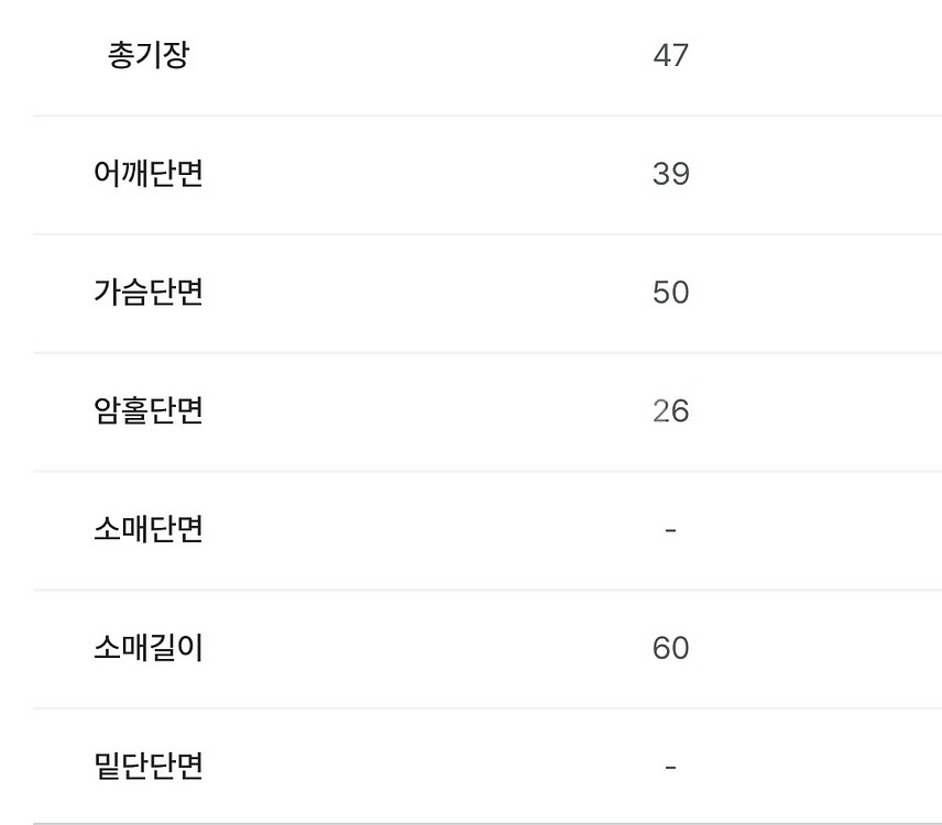 트위드 부클자켓--5