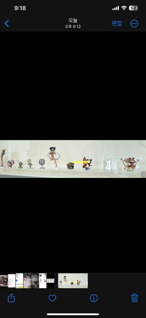 (직접거래) 정품미개봉 무라카미다카시 피규어 10set 이미지