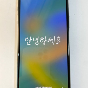 아이폰11프로 256GB 실버
