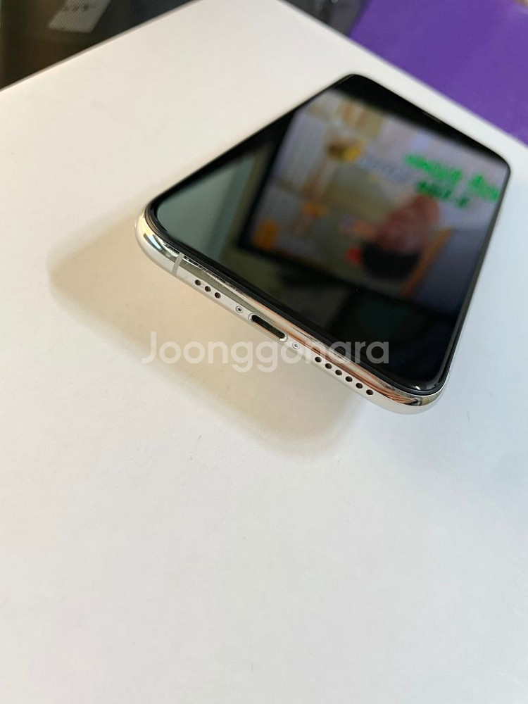 아이폰11프로 256GB 실버--6