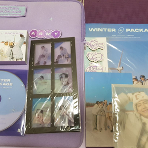 방탄 2021 윈터 패키지