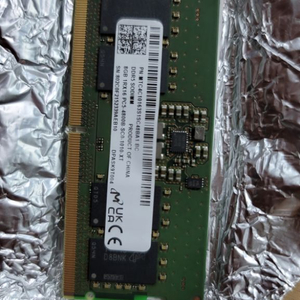 택포]마이크론 DDR5 노트북 8g 4800아수스추출