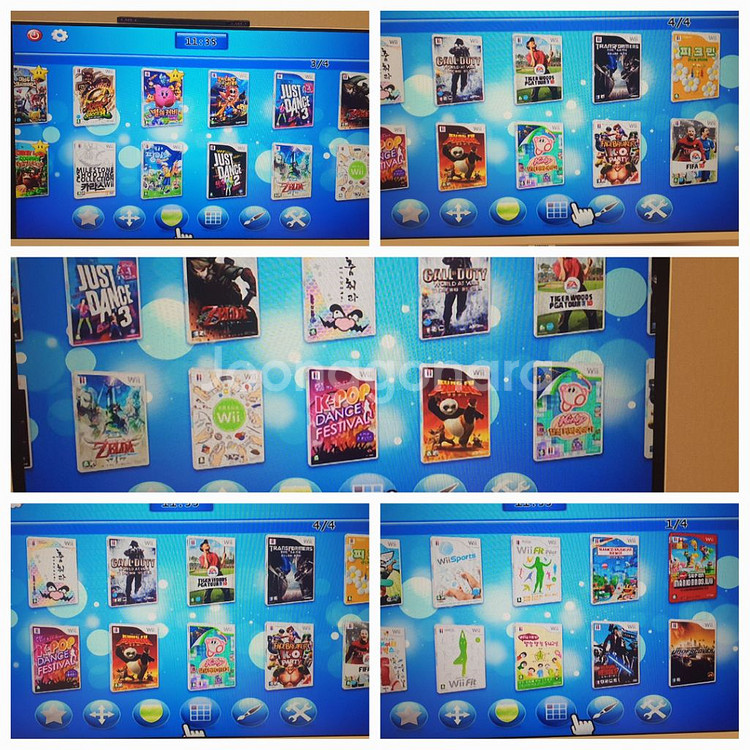 닌텐도위 하드로도--4