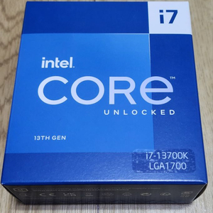 I7-13700k 인텍 정품 미개봉 신제품