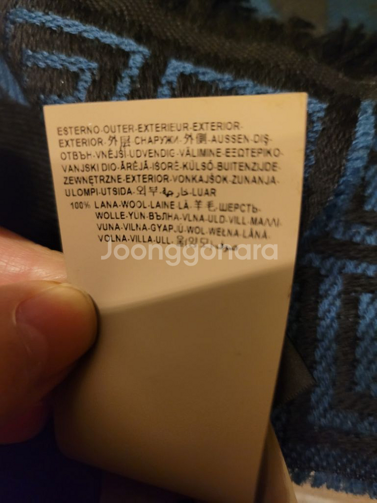 정품 지아니 베르사체 머플러 남녀공용--5