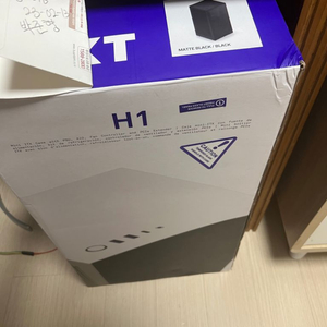 nzxt h1 v2 matte black