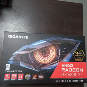 기가바이트 RX6800XT 16gb