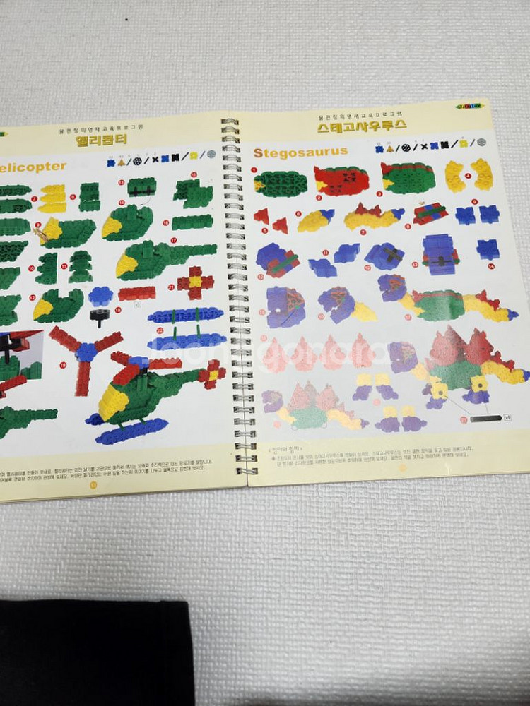 몰펀창의력영재블럭--0