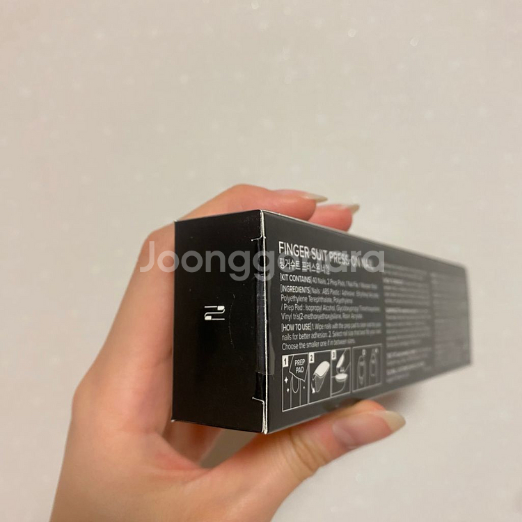 핑거수트 브라우니 네일(코핀)--1