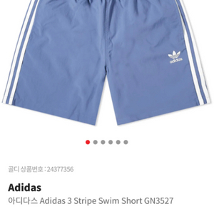 아디다스 삼선 스윔팬츠 3 stripes swims