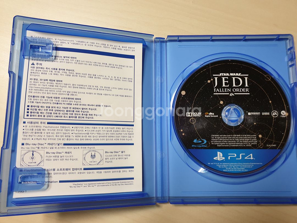 PS4 스타워즈 제다이 오더의 몰락 팝니다--1