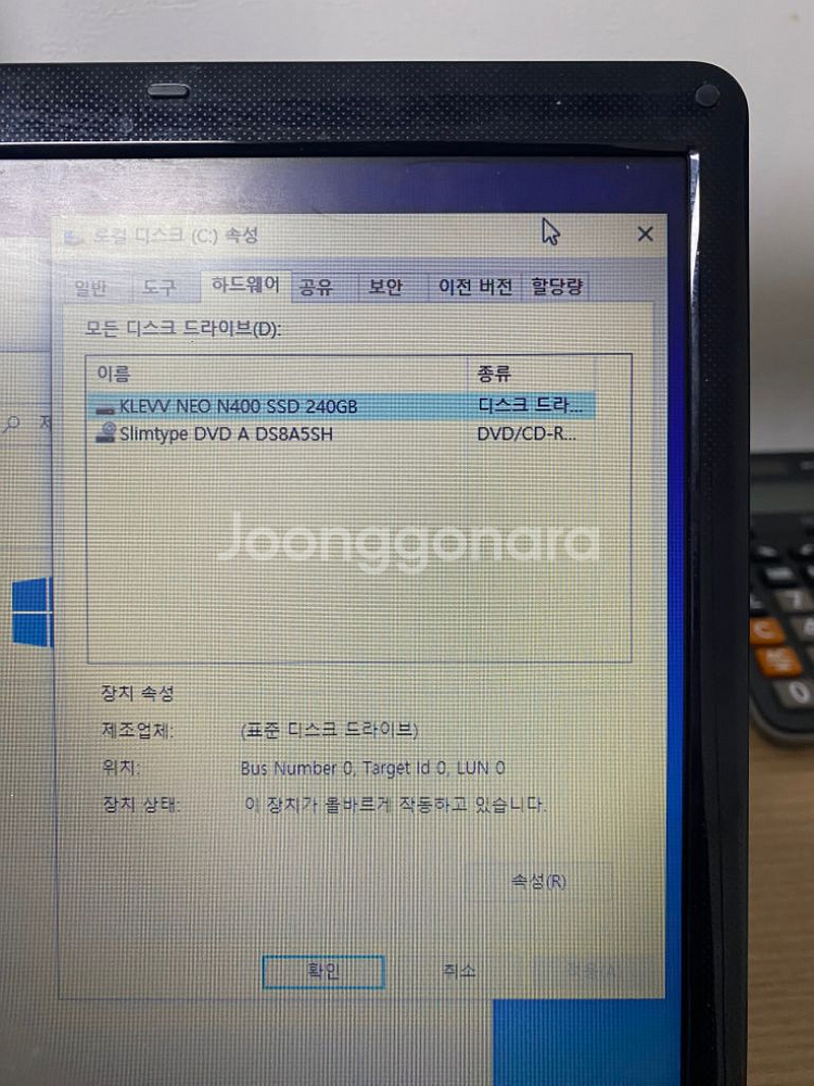 삼성 노트북 nt300e5a--5