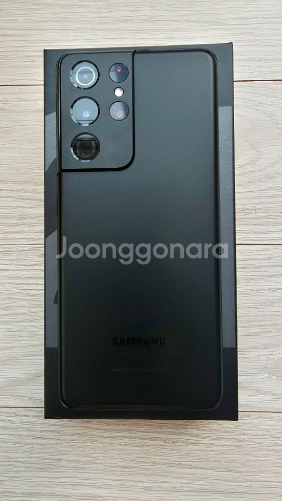 갤럭시 S21 울트라 512gb--1