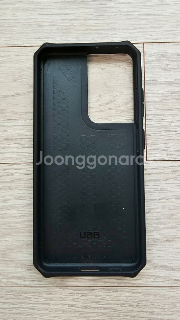 갤럭시 S21 울트라 512gb--4