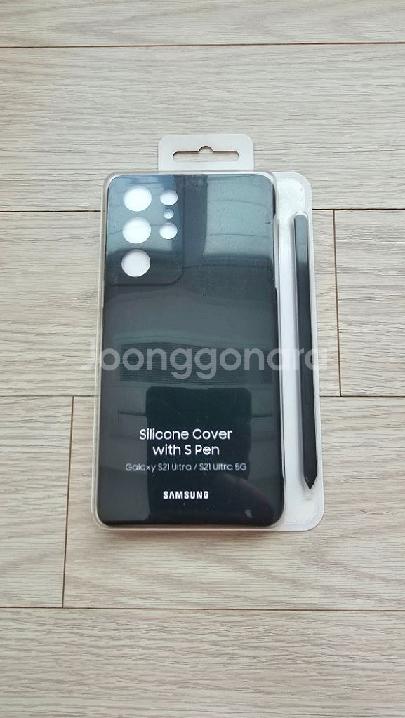 갤럭시 S21 울트라 512gb--3