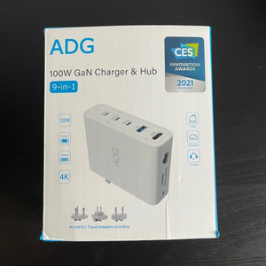 ADG 100W 9in1 멀티포트 충전기 판매합니다.