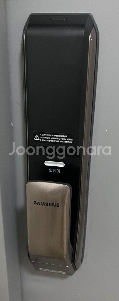 삼성 도어락 sph-p51--4