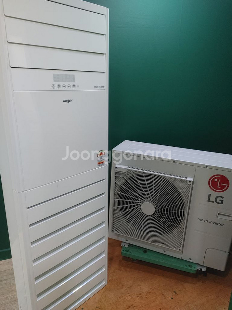 22년12월엘지23평냉난방기--5