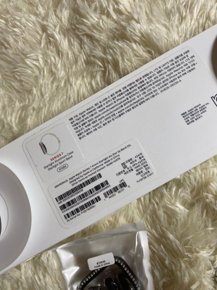 애플워치7 41mm 팔아요--3