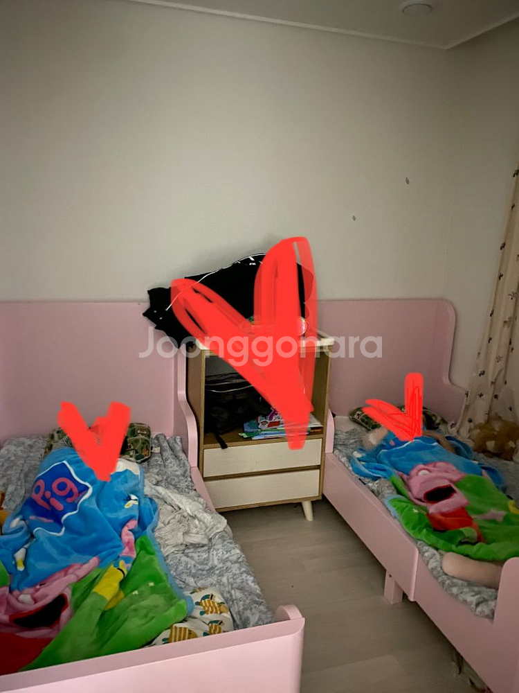 이케아 부숭에 길이조절 침대--0