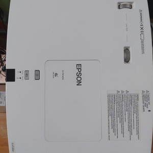 EPSON 홈시어터용 FHD 프로젝터