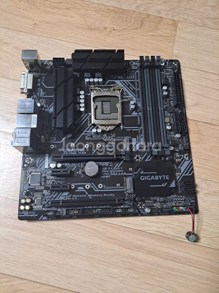 기가바이트 메인보드 Z370M--1