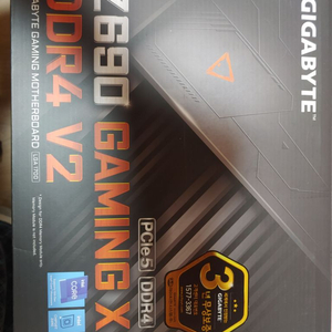 GIGABYTE Z690 GAMING X DDR4 V2