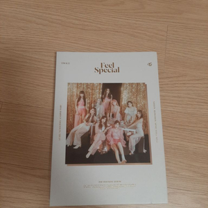 트와이스 Feel special 앨범집