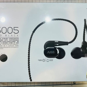 AKG n5005