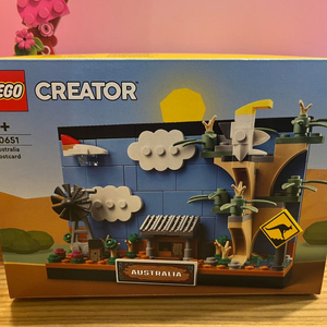 미개봉 레고 LEGO 호주엽서 오스트레일리아