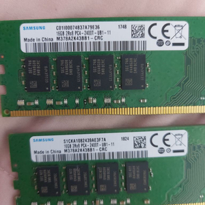 ddr4 16g 두개