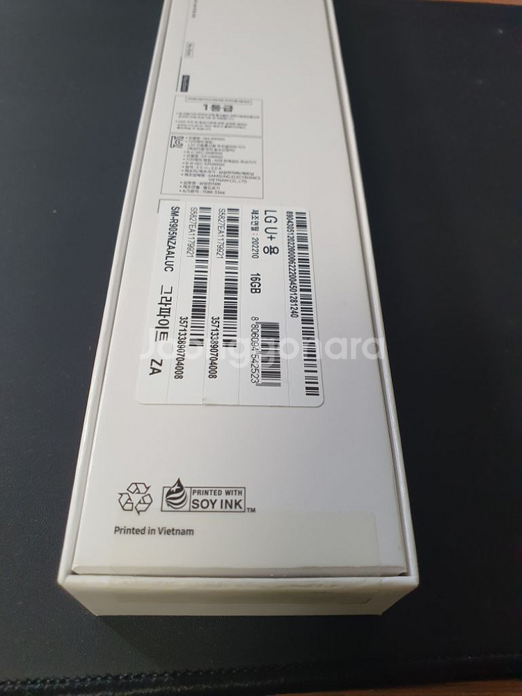 갤럭시워치5 (미개봉) 40mm 그라파이트 팝니다.--2