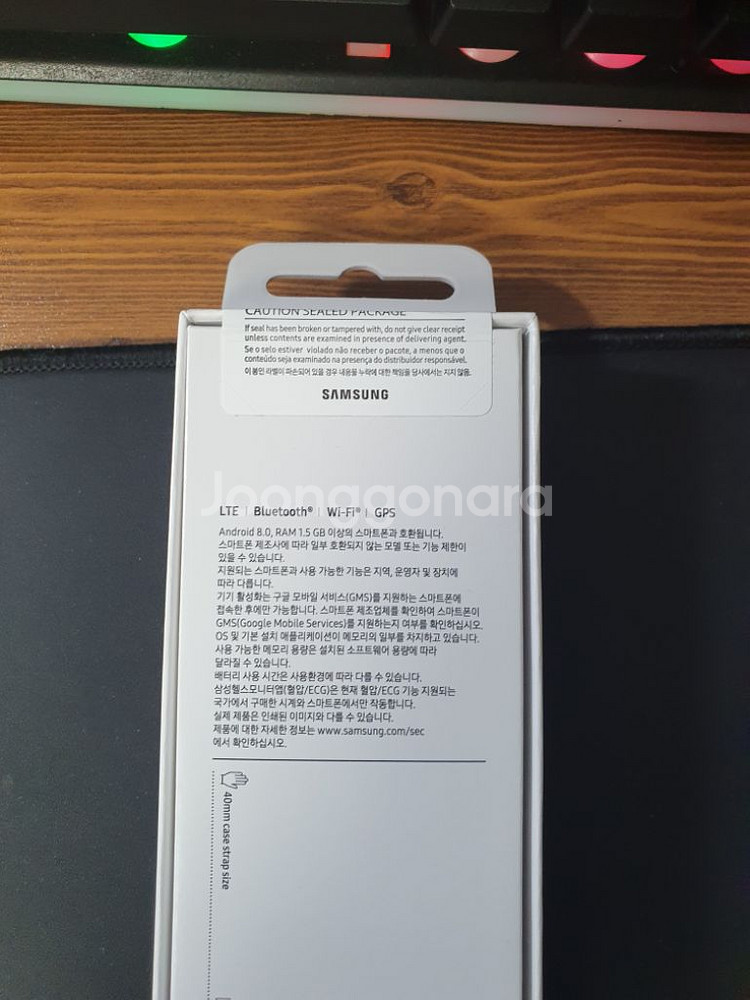 갤럭시워치5 (미개봉) 40mm 그라파이트 팝니다.--3
