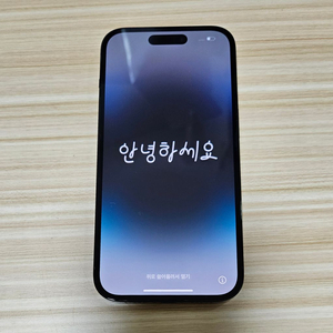 아이폰 14프로 스페이스블랙 256GB 판매