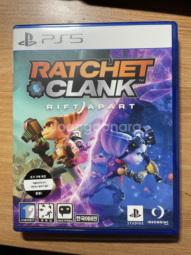 ps5 라쳇앤클랭크 리프트어파트--0